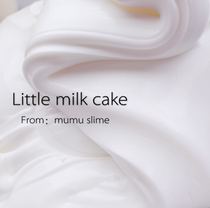 Non-sticky little milk cake matte texture feel slime you deserve to have colored Plasticine