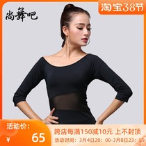 Champ dance bar New Latin dance Costume Adult Female Mid Skill service mesh yarn splicing inclined shoulder practice dance blouses