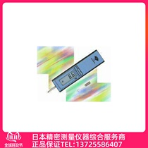 Japan OBA pull bar O-BT 10N digital display pull bar