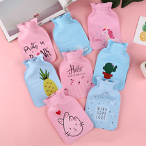 Carlo home hot water bag cute cartoon PVC water filling body warm belly adult warm water bag female student hand warm treasure