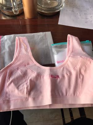 太好了，一直想找这种质量的小内衣，给女儿买了很多都不适合，这件太满意了，还要再买几件！