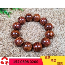 Sea yellow gold bottom old oil pear 20mm Hainan yellow pear Buddha beads hand string full of tiger skin pattern Water ripple