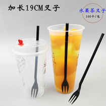 Lengthened disposable fruit fork fruit stick long handle fruit tea fork thickened milk tea small fork independent packaging