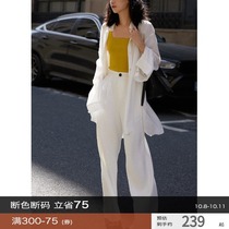 Rui Shiji Japan Toray anti-black technology spring and summer anti-ultraviolet high waist drape feel Joker anti-mosquito wide leg pants female Q