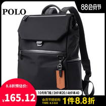 Polo backpack bag 2021 new mens backpack large capacity Oxford cloth business computer bag high school student school bag