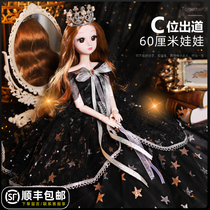 Girl birthday gift girl little girl toy 3-9 children 5 Princess 7 puzzle shallow baby Barbie doll 8 Loli