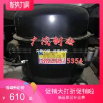 Original imported KK Taicang AE4459Y AE7430Y AE9437Y-SR AE9437Y-SR cabinet Freezer Compressor R134