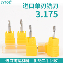 3175 Numerical control fine engraving machine cutting knife engraving Advertisement acrylic Import single-edge milling cutter engraving machine tool head