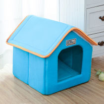 Kennel House Dog House Dog House Dog House Dog House Indoor Removable and Washable Winter Four Seasons Universal