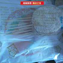 Yicang hand-torn chicken big face chicken chop bombing chicken chop fried food powder with a chicken chop a total of 100 pieces