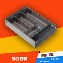Austria imported blum304 stainless steel knife and fork plate Blum knife and fork box Chopstick storage box Three-compartment inner partition