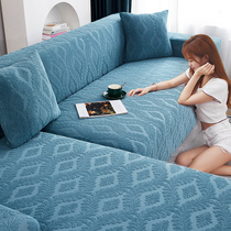 Nordic Sofa Cover All-bag Universal Set Four Seasons Universal Anti Cat Grip Sofa Mat Sloth Sofa Towels Full Cover Cloth