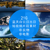 Blue sky white clouds Sunrise Sunset sea waves snow mountains mountains deep mountains landscape mp4 HD video clips