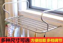 Window Sill Sunning Rack Son shelf hanging out of the window cooler hooks outdoor balcony Heating sheet Clothes Hanger Universal