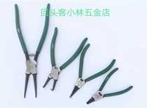 Jalsnap clamp stopper collar pliers internal and external card shaft bending shaft straight hole bending holes straight 6 inches 7 inches 9 inches 13 inches