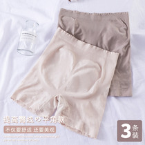 Safety underwear womens summer thin anti-light non-curling two-in-one non-marking flat corner bottom shorts insurance hip lift