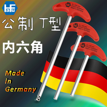 German imported HAFU metric flat head ball head extended extra-long T-type Allen wrench single hexagonal screwdriver