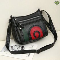 Middle-aged and elderly messenger bag mini small bag middle-aged womens bag mother grocery shopping clutch bag PU mobile phone coin purse