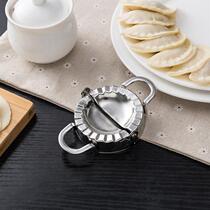 Dumpling machine Household small dumpling manual articulated dumpling machine tool Jiao meat filling fast 304 stainless steel bun skin