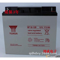 Guangdong YUASA Tang battery NP17-12 valve-controlled wipe lead-acid 12V17AH parameters warranty 3 years