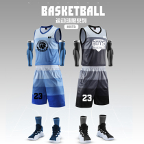 Basketball Suit Suit Mens Gradient Vest Race Suit Customised Student Print-Print Training Uniform Jersey Sports Team Clothing Trend