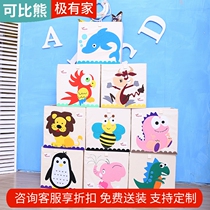 Comparable bear 33 depth children cartoon storage box foldable large toy storage box storage bag storage barrel