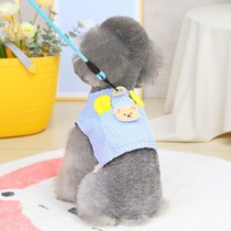 VIP Striped Spring Summer Chest Brace Traction Rope Walking Dog Rope Pet Dog Chain Sub Mini Bibear Teddy Dog Dog