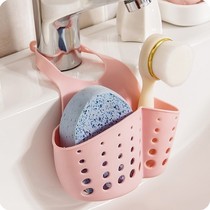 Multifunctional kitchen sink basket drain basket bathroom rack storage rack storage bag home adjustable snap button