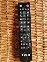 Original China Mobile cloud video video conference call system remote control