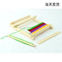 diy toy wooden toy handmade diiy youth manual class parent-child interactive class recommended equipment loom