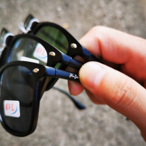 Who can bring who can be handsome High-quality hipster handsome men and women sunglasses flat mirror can be equipped with myopia