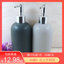 Ceramic lotion bottle Shower gel Shampoo conditioner dispensing pressing empty bottle Hotel hand sanitizer bottle Matt
