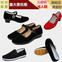 Flat mother dance shoes children girls children children shoes high-heel Yangko Northeast