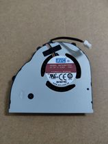 New original Lenovo Zhaoyang K2450-IFI ITH ISE K2450 notebook CPU cooling fan