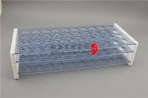 Three-layer detachable plastic test tube rack 13mm 16mm 18mm 40 holes 50 holes for laboratory teaching