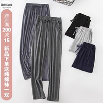 Zhenyuan modal pajamas mens trousers spring and summer thin cotton casual mosquito pants large size loose home air conditioning pants