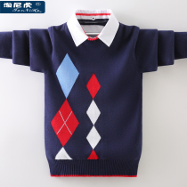 Spring and Autumn and Winter boys shirt collar sweater zhong da tong cotton mock two-piece children sweater 12 boys sweater 15-year-old