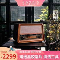 Fanny poem multi-function old-fashioned phonograph Home desktop vinyl record player cd radio living room Bluetooth audio