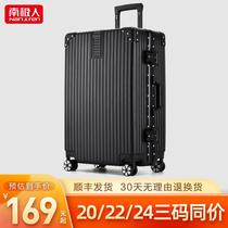 Nanji People (Nanjiiren)trolley box right angle aluminum frame suitcase male ins net red suitcase universal