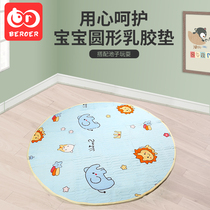 Childrens Cassia toys sand latex pad crawling pad baby sand pool special please cooperate with our sand pool to buy