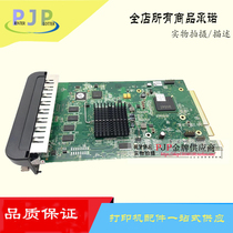 Original HP HP T790 T1300 T2300 hard drive card formatting card CN727-60115