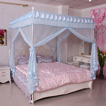 Huiyanju Ambilight-Fuli series 2 1 meter mosquito net 22mm stainless steel floor-to-ceiling blue princess mosquito net