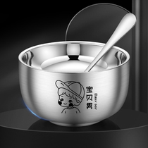 304 Food Grade Stainless Steel Bowl Children's Bowl Home Hot Shatterproof Parent-child Bowl 2022 New Family Rice Bowl