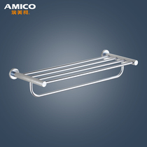 Amico Space Aluminum Bathroom Towel Rack Bath Towel Rack Wall Hanging Storage Toilet Rack Towel Rod