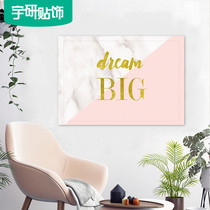 Custom ins style Nordic golden pineapple marble meter box stickers self-adhesive waterproof distribution box decoration stickers