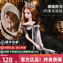 Oversized 60cm Hey Barbie 12 Constellation Doll Princess Set Collection Edition Simulation Girl Toys