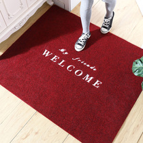 Access to the safe entrance floor mat The entrance door non-slip mat Home entrance door front carpet Welcome