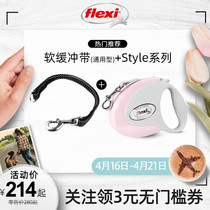 flexi forlich automatic telescopic traction rope dog chain walking dog rope Medium small dog explosion-proof punching cat rope combination