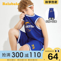 Balabala Boy Sports Set Medium and Big Children Two Piece Childrens Clothes Summer 2021 New Fried Street Childrens Clothing