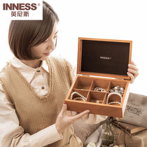 Innis solid wood household simple atmosphere with lattice storage box exquisite jewelry box watch box storage control box